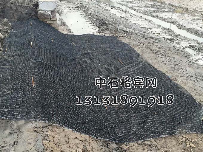 131 3189 1918加筋麥克墊赤水河護坡 131 3189 1918加筋麥克墊赤水河護坡