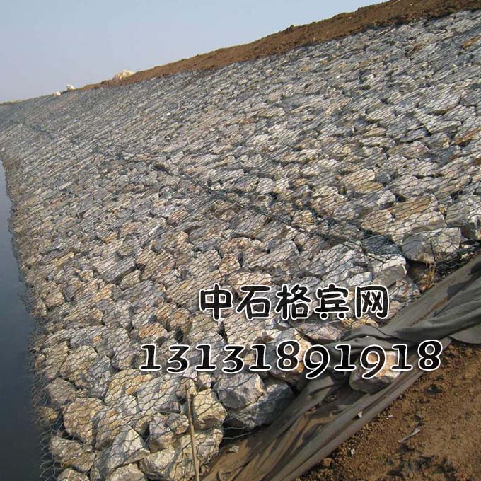 13131891918護(hù)坡格賓石籠專業(yè)生產(chǎn)廠家