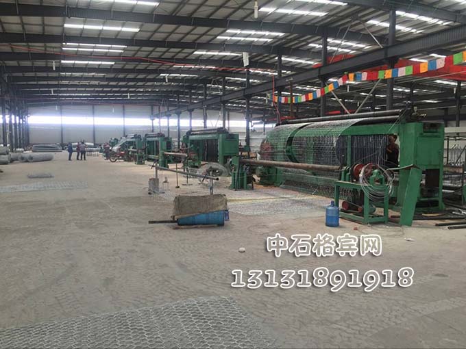 格賓石籠專(zhuān)業(yè)生產(chǎn)廠家13131891918