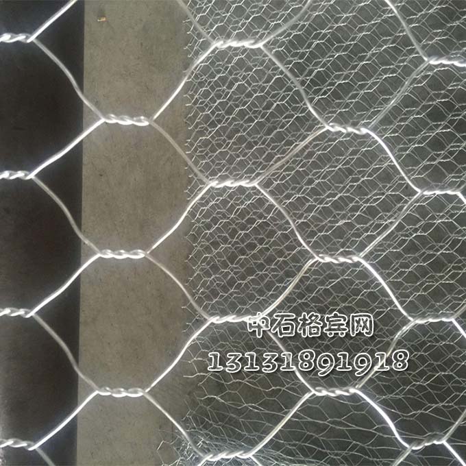 鋅鋁合金雷諾護墊價格、規格、使用年限13131891918 鋅鋁合金雷諾護墊價格、規格、使用年限13131891918