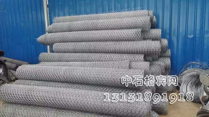 8號鍍鋅鉛絲籠13131891918