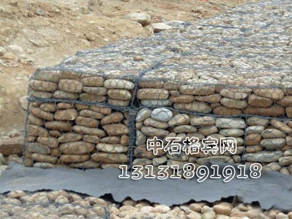 護坡護岸格賓石籠13131891918 護坡護岸格賓石籠13131891918
