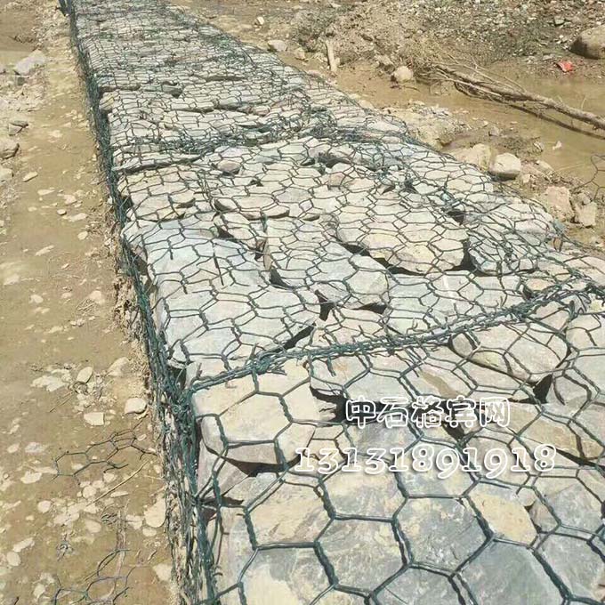 防洪格賓石籠