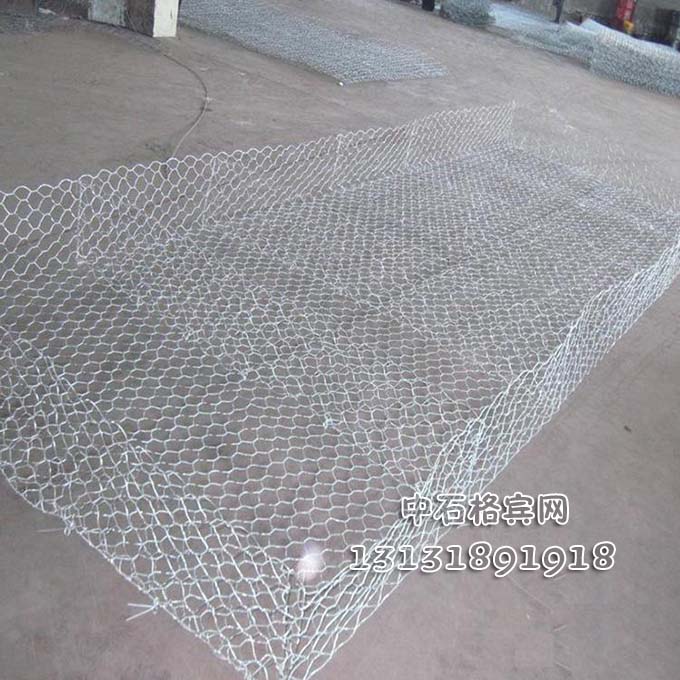 鍍高爾凡雷諾護墊