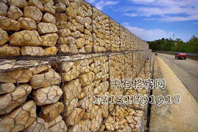 護岸鉛絲石籠