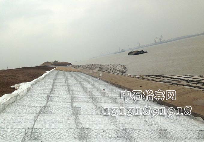 護坡護岸格賓網