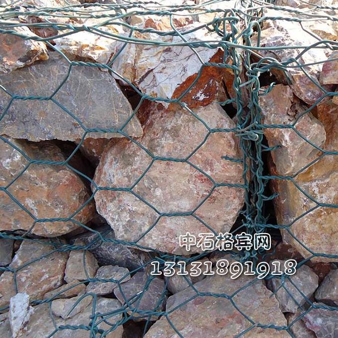 鍍鋅覆塑格賓網