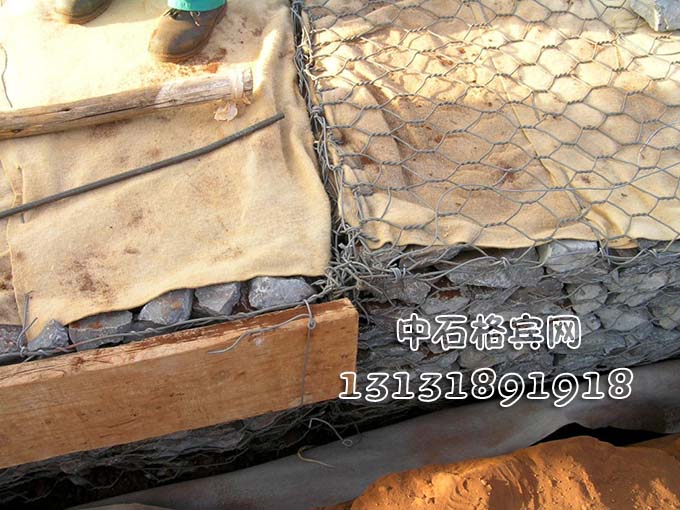 護岸格賓石籠