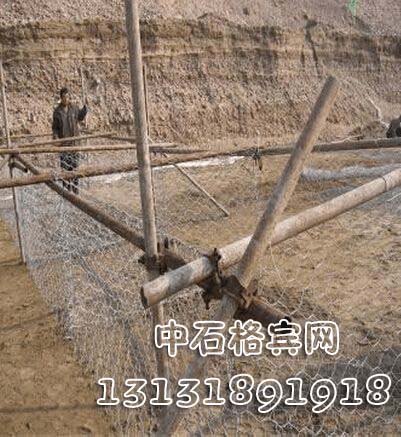 護(hù)岸格賓網(wǎng)