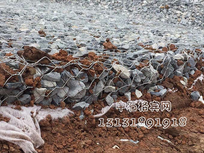 鍍鋅鋁合金雷諾護(hù)墊