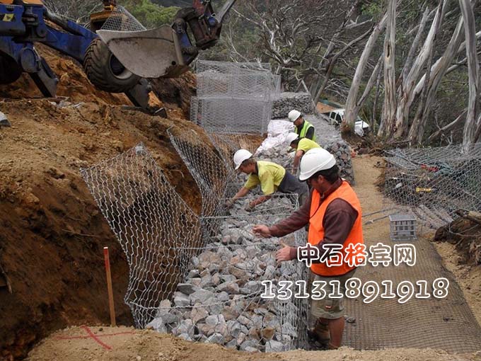 防洪鉛絲石籠