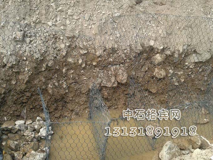 格賓石籠 格賓石籠