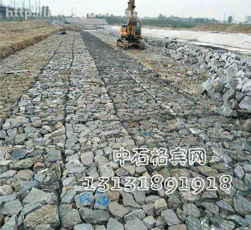 護坡雷諾護墊 護坡雷諾護墊